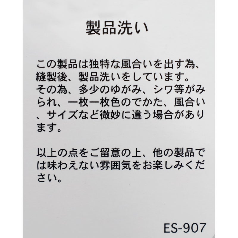 Ra9/ダントンDANTON/シャツ/ハーフスリーブシャツHALFSLEEVESHIRT/DT-B0223CPP/レディース【正規取扱】