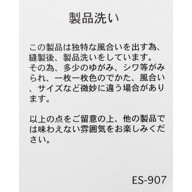 Ra9/ダントンDANTON/シャツ/コットンポプリンハーフスリーブシャツ/DT-B0223CPL/レディース【正規取扱】
