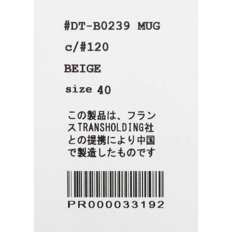 Ra9/ダントンDANTON/シャツ/オーガニックコットンウォッシャーショートスリーブカバーオールシャツ/DT-B0239MUG/メンズ【正規取扱】