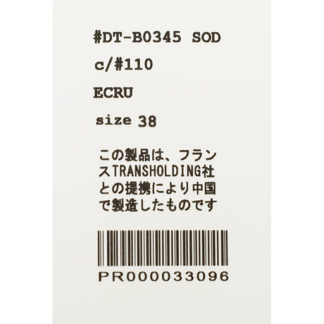 Ra9/ダントンDANTON/シャツ/コットンポプリンワークシャツ/DT-B0345SOD/レディース【正規取扱】