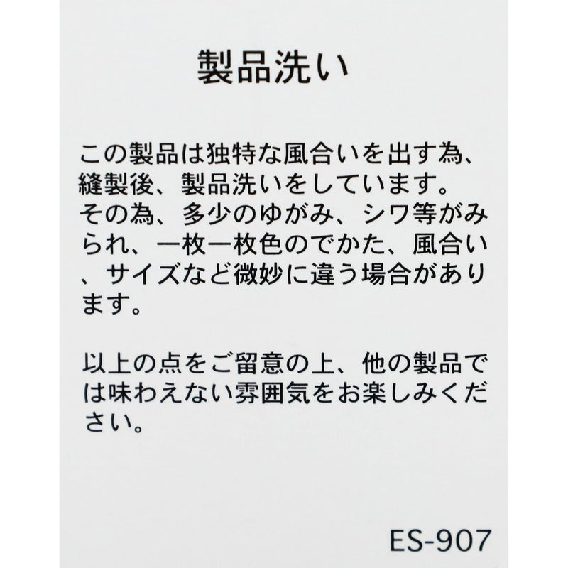 Ra9/ダントンDANTON/シャツ/ショートスリーブシャツSHORTSLEEVESHIRT/DT-B0436VCL/メンズ【正規取扱】