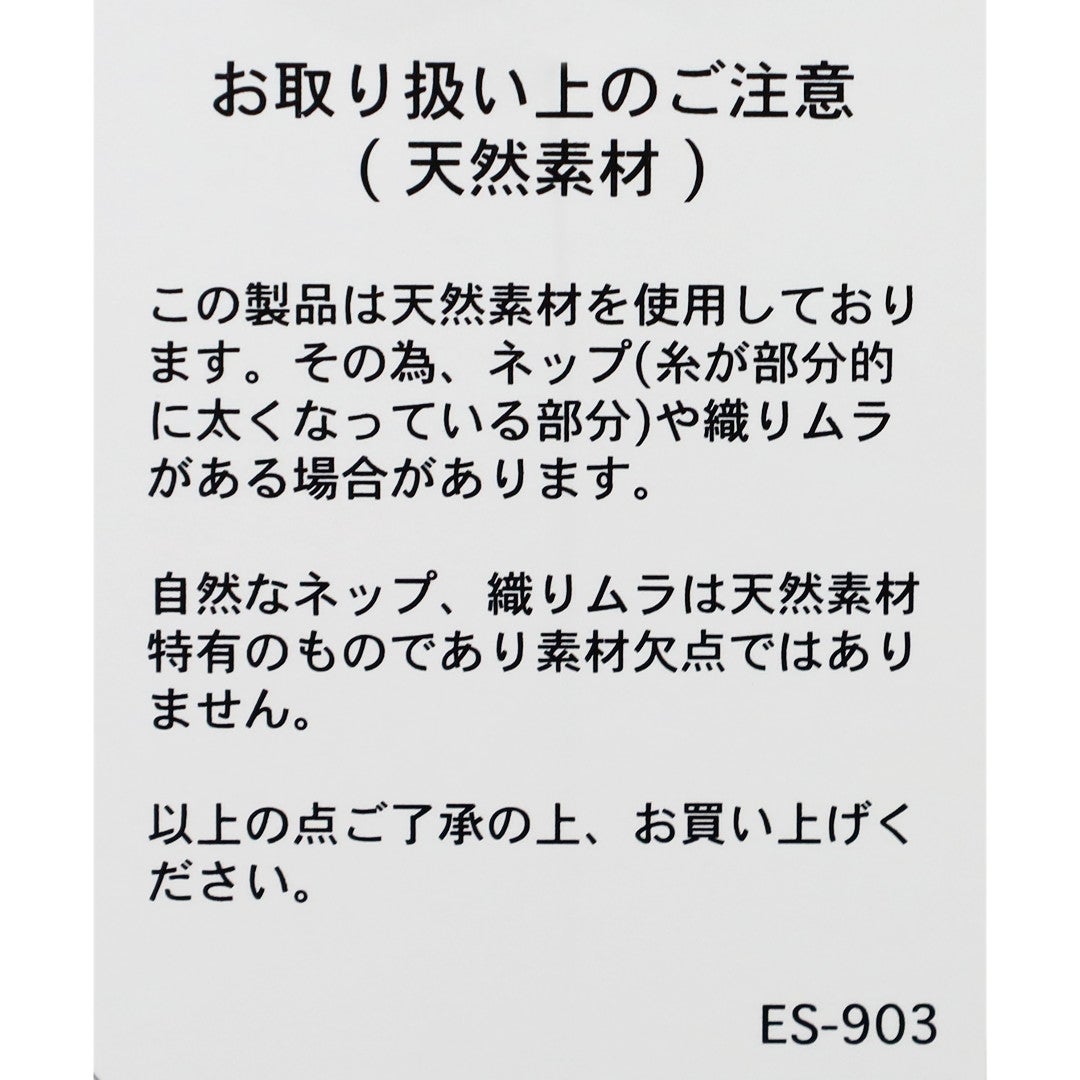 Ra9/ダントンDANTON/シャツ/ショートスリーブシャツSHORTSLEEVESHIRT/DT-B0436VCL/メンズ【正規取扱】
