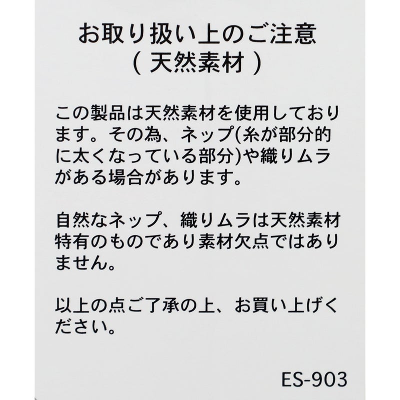 Ra9/ダントンDANTON/シャツ/ショートスリーブシャツSHORTSLEEVESHIRT/DT-B0436VCL/メンズ【正規取扱】