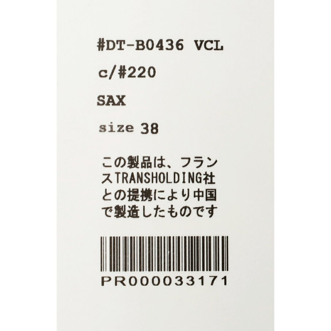 Ra9/ダントンDANTON/シャツ/ショートスリーブシャツSHORTSLEEVESHIRT/DT-B0436VCL/メンズ【正規取扱】