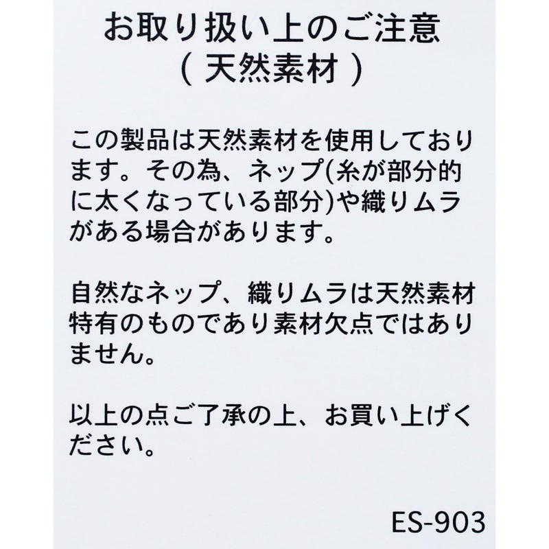 Ra9/ダントンDANTON/パンツハーフパンツ/ツータックショートパンツ/DT-E0251LRP/レディース【正規取扱】