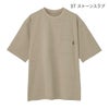 Ya2/ザ・ノース・フェイスTHENORTHFACE/Tシャツカットソー/ショートスリーブエアリーポケットT/NT32635/メンズ【正規取扱】
