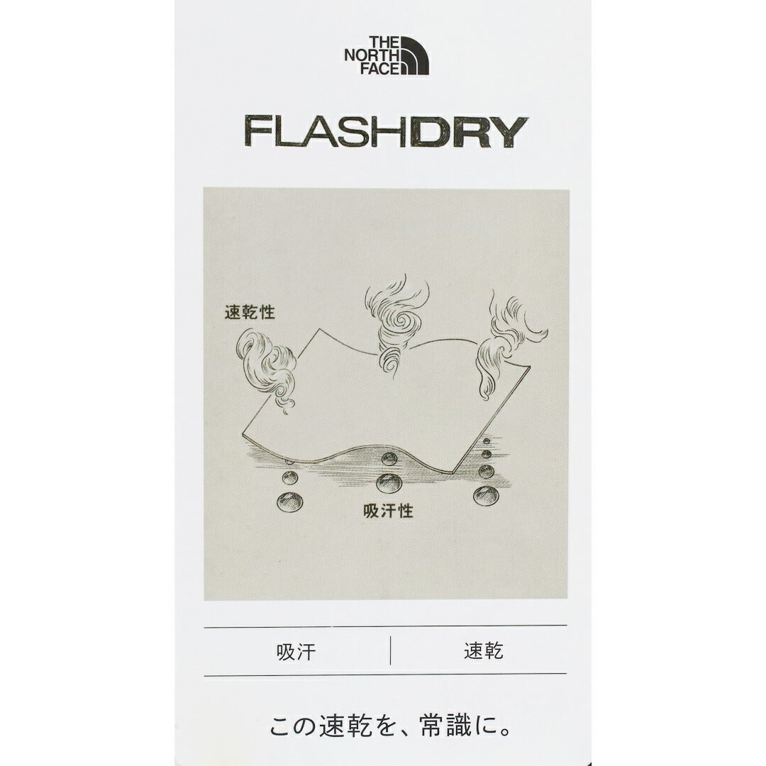 Ya2/ザ・ノース・フェイスTHENORTHFACE/Tシャツカットソー/ショートスリーブエアリーポケットT/NT32635/メンズ【正規取扱】