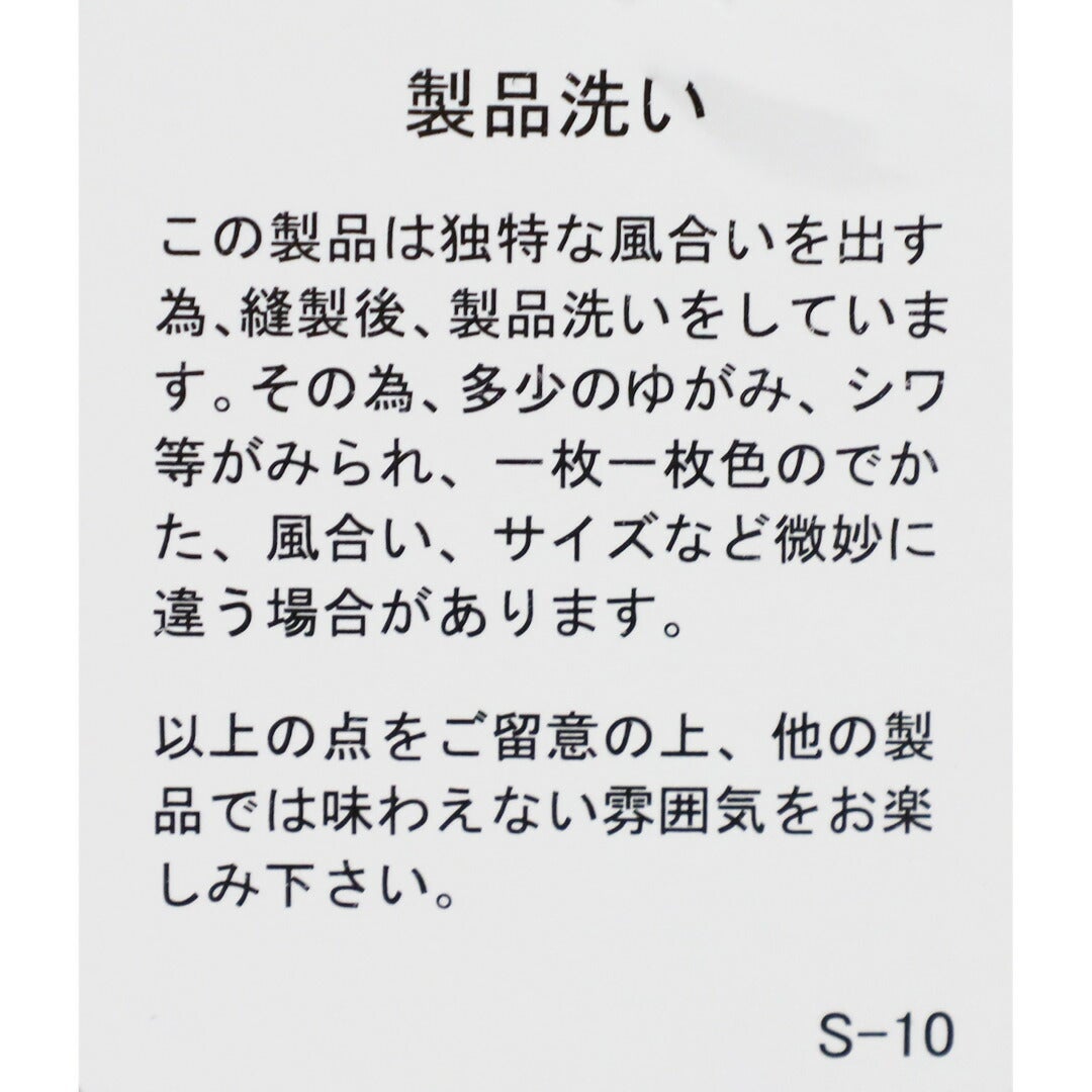 Ya2/オーシバルORCIVAL/パンツ/リネンイージーパンツ/OR-E0300YLM/レディース【正規取扱】
