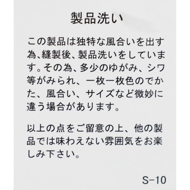 Ya2/オーシバルORCIVAL/パンツ/リネンイージーパンツ/OR-E0300YLM/レディース【正規取扱】