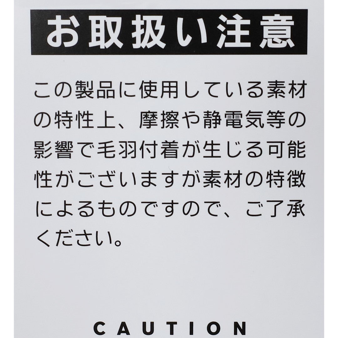 ザ・ノース・フェイス THE NORTH FACE/ショートスリーブズーピッカー