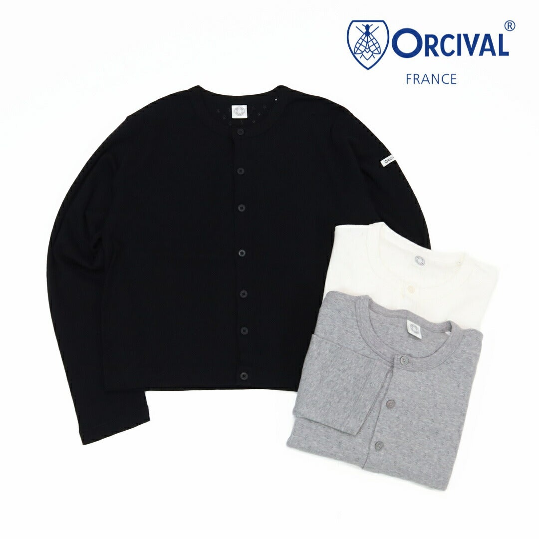 オーシバル ORCIVAL カーディガン ＊ Orcival カバーオール France 5