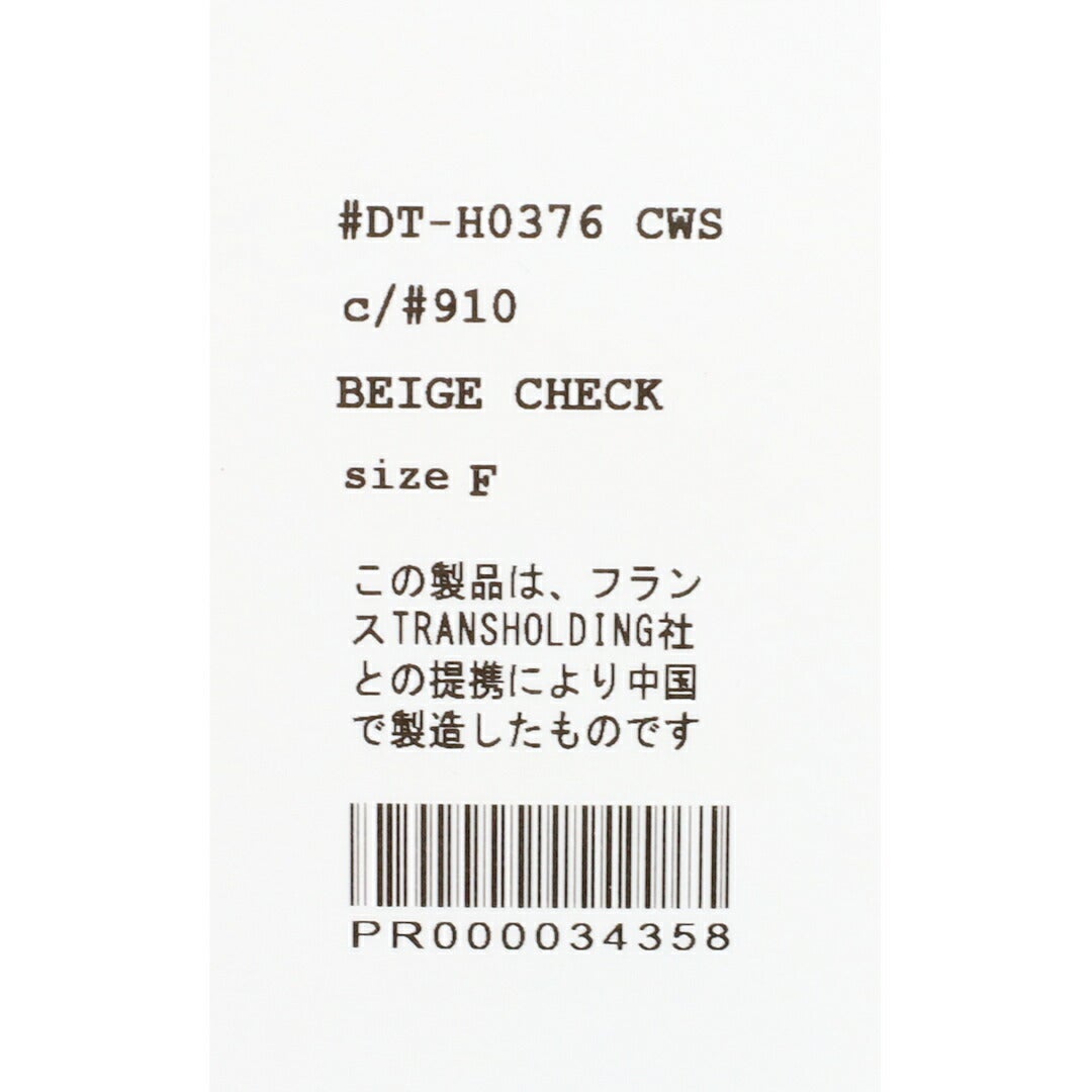 Ra9/ダントンDANTON/帽子キャップ/ウェザークロス6パネルキャップ/DT-H0376CWS/レディースメンズ【正規取扱】