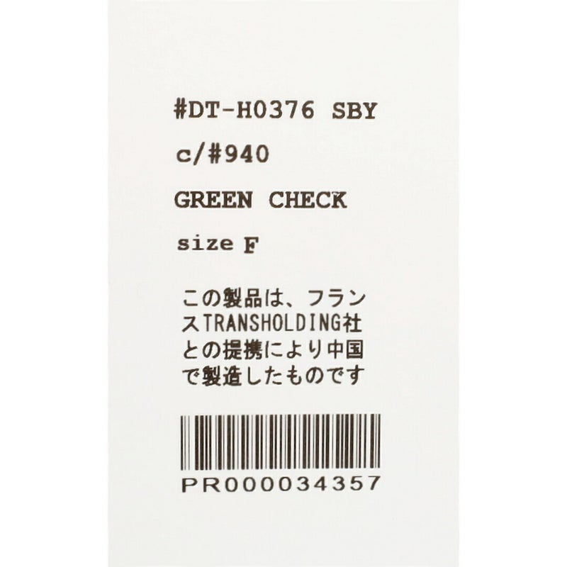 Ra9/ダントンDANTON/帽子キャップ/コットンタイプライター6パネルキャップ/DT-H0376SBY/レディースメンズ【正規取扱】