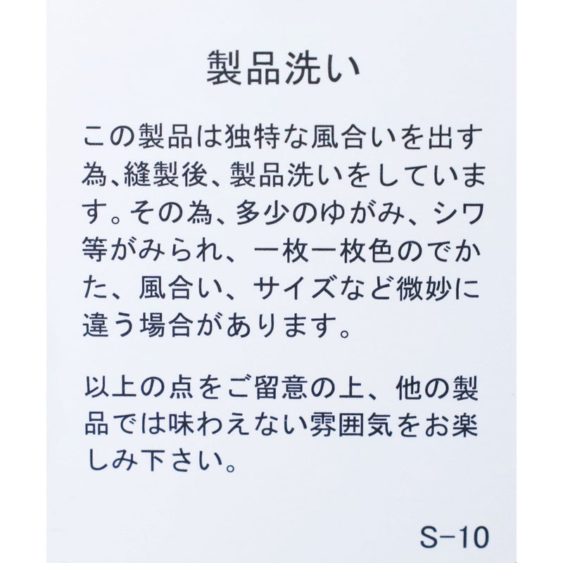 Ya2/オーシバルORCIVAL/カットソー/パターンメッシュコットンクルーネックTシャツ/OR-C0527OWE/レディース【正規取扱】