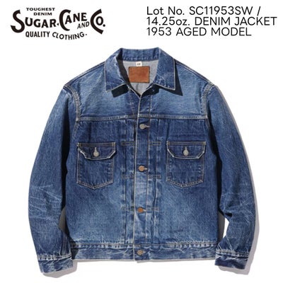 シュガーケーン SUGAR CANE/14.25oz デニムジャケット 1953年 