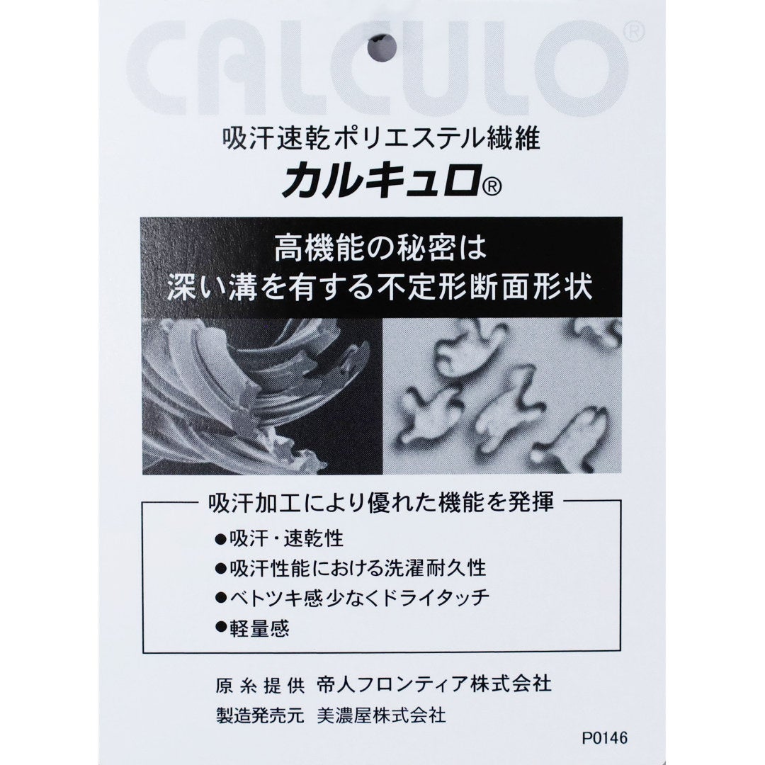 Ya2/ペンドルトンPENDLETON/カットソー/バックプリント速乾Tシャツ/6275-4010/レディースメンズ【正規取扱】