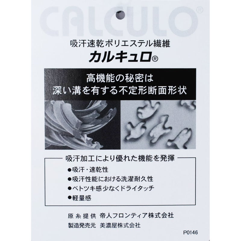 Ya2/ペンドルトンPENDLETON/カットソー/バックプリント速乾Tシャツ/6275-4010/レディースメンズ【正規取扱】
