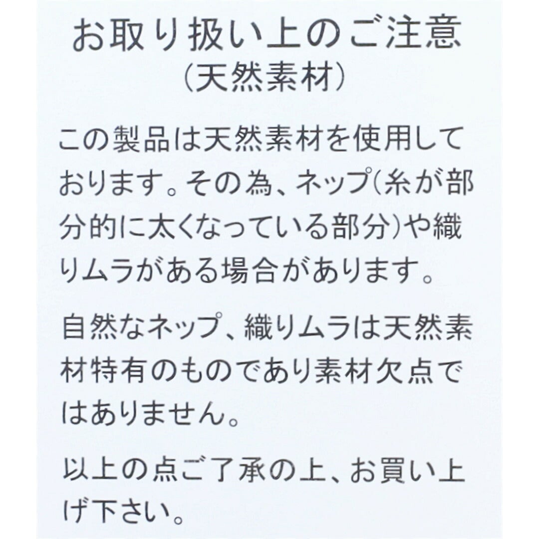 Ya2/ジムフレックスGymphlex/シャツ/リネンショートボタンダウン半袖シャツ/GY-B0367SKC/レディース【正規取扱】