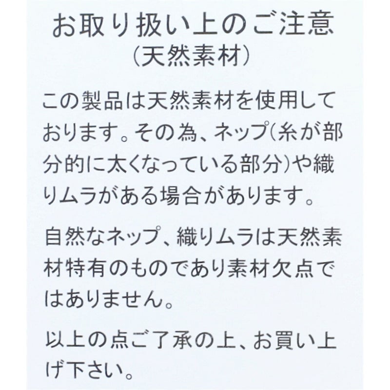 Ya2/ジムフレックスGymphlex/シャツ/リネンショートボタンダウン半袖シャツ/GY-B0367SKC/レディース【正規取扱】