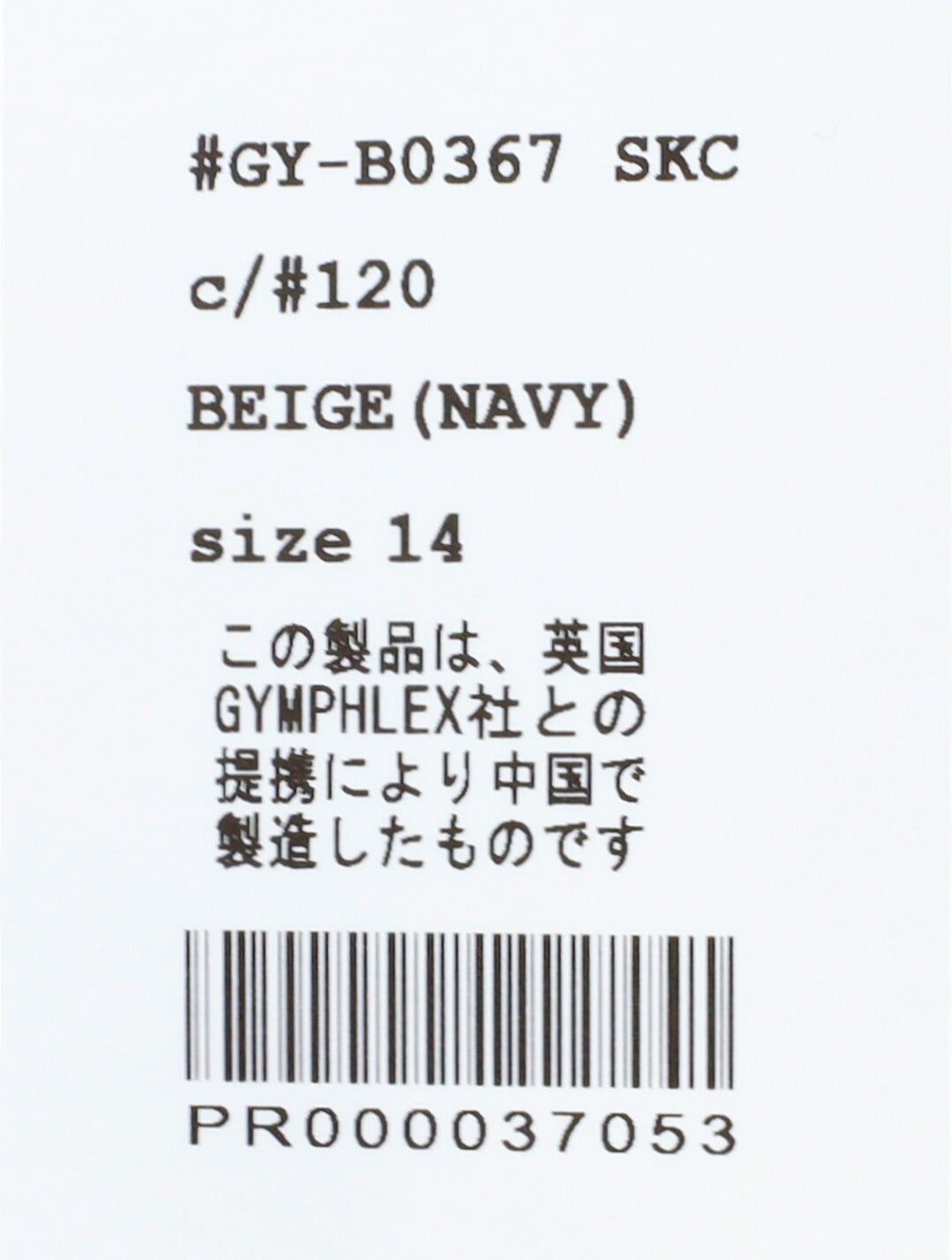 Ya2/ジムフレックスGymphlex/シャツ/リネンショートボタンダウン半袖シャツ/GY-B0367SKC/レディース【正規取扱】