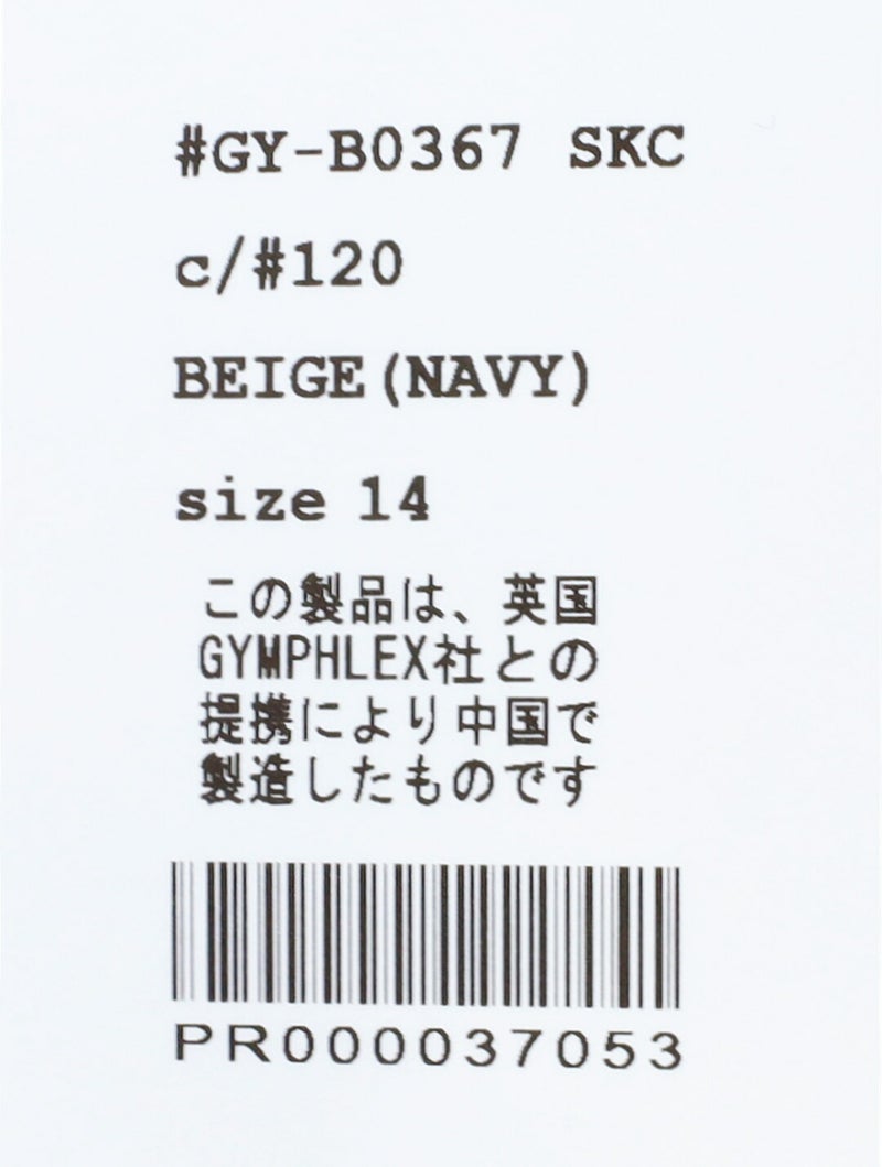 Ya2/ジムフレックスGymphlex/シャツ/リネンショートボタンダウン半袖シャツ/GY-B0367SKC/レディース【正規取扱】
