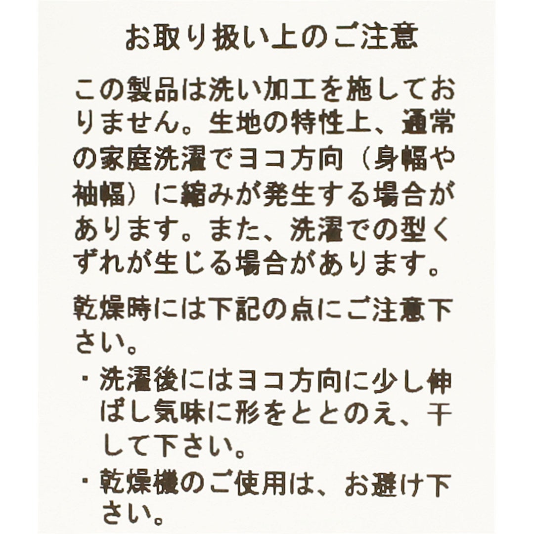 Ya2/オーシバルORCIVAL/カットソー/ノースリーブカットソー/OR-C0533OEJ/レディース【正規取扱】
