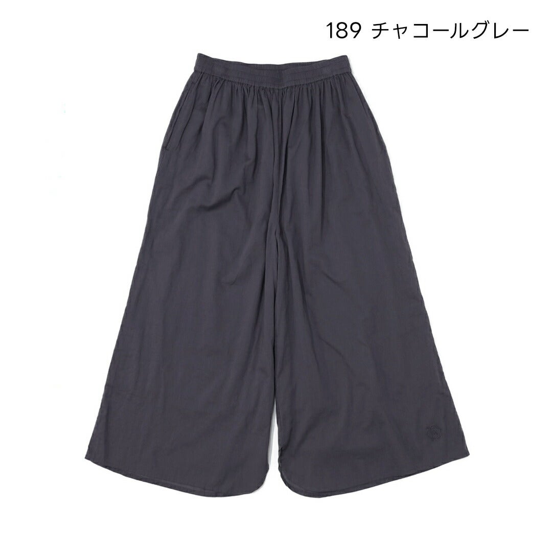 ブロカント Brocante/インドボイル ピエロパンツ 33-0343X/ワイドパンツ