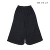 Ya2/ブロカントBrocante/ワイドパンツ/インドボイルピエロパンツ/33-0343X/レディース【正規取扱】