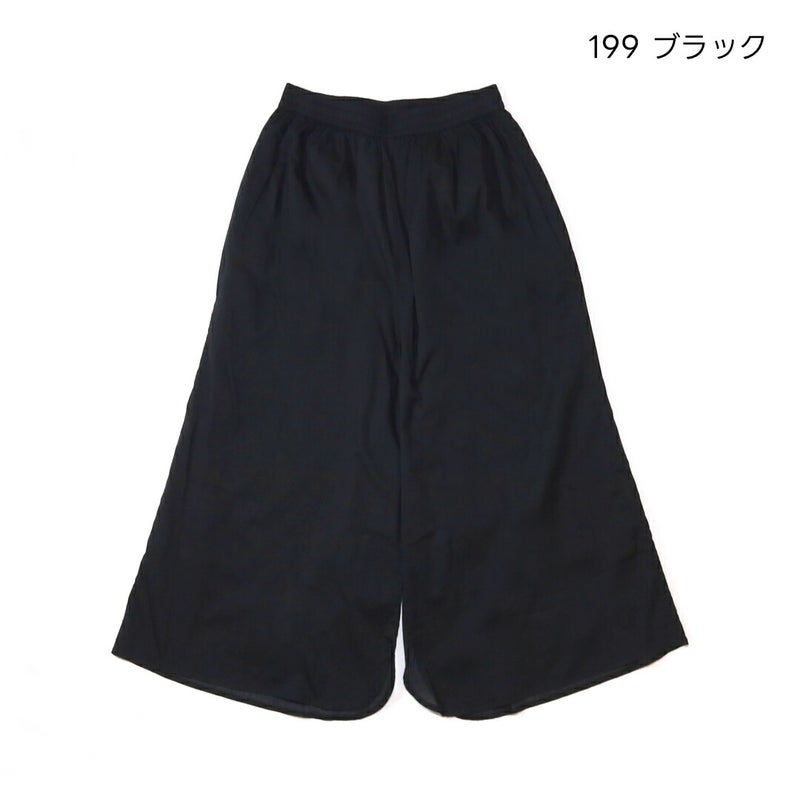 Ya2/ブロカントBrocante/ワイドパンツ/インドボイルピエロパンツ/33-0343X/レディース【正規取扱】