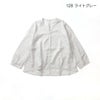 ブロカントBrocante/シャツ/リネンキャンバスカルディガンシャツ/36-0347L/レディース【正規取扱】