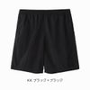 Ya2/ザ・ノース・フェイスTHENORTHFACE/ハーフパンツ/フレキシブルショーツ7inch/NB22581/メンズ【正規取扱】