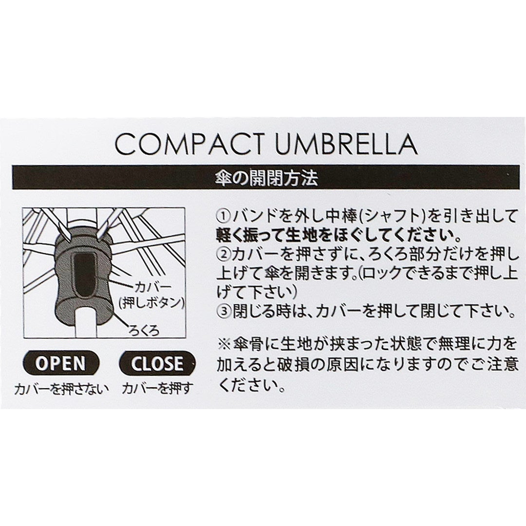 Ya2/ナンガNANGA/傘/コンパクトアンブレラ/折りたたみ傘UVカット晴雨兼用軽量遮光遮熱全天候型/N2542-3Z093Z/レディースメンズ【正規取扱】