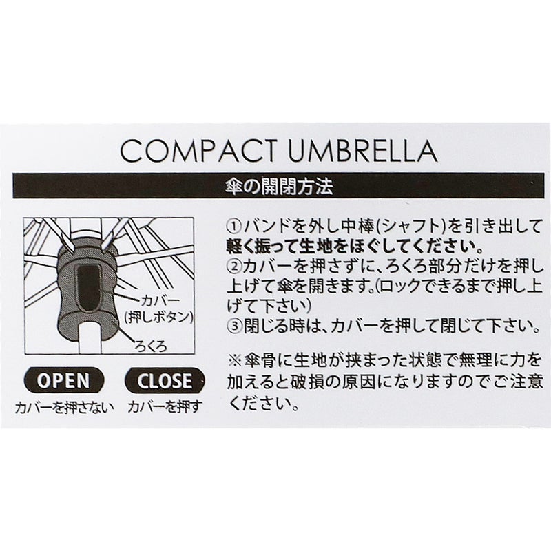 Ya2/ナンガNANGA/傘/コンパクトアンブレラ/折りたたみ傘UVカット晴雨兼用軽量遮光遮熱全天候型/N2542-3Z093Z/レディースメンズ【正規取扱】