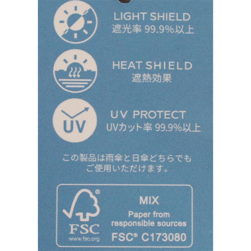 Ya2/ナンガNANGA/傘/コンパクトアンブレラ/折りたたみ傘UVカット晴雨兼用軽量遮光遮熱全天候型/N2542-3Z093Z/レディースメンズ【正規取扱】