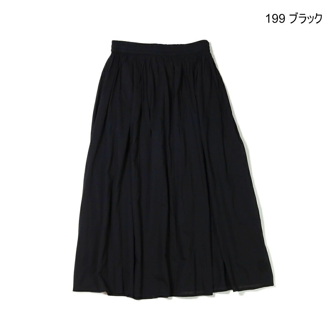 Ya2/ブロカントBrocante/スカート/インドボイルフロンセスカート/33-0309X/レディース【正規取扱】