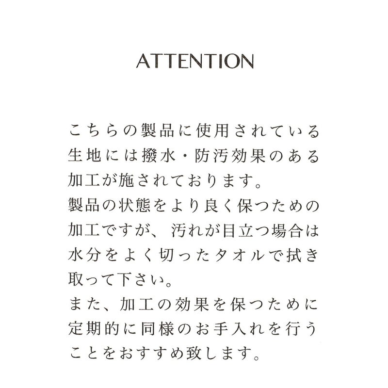 ポーターフラッシュトートバッグ689-05948porterYa2/
