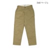 Ya2/ディーエムジーD.M.G./DMGドミンゴパンツ/チノストレッチオールデイイージートラウザー/14-0373T/レディース【正規取扱】