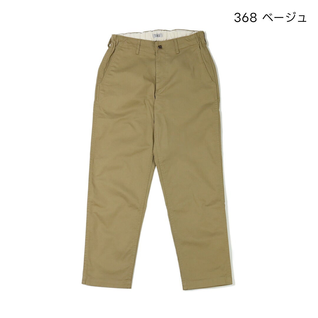 Ya2/ディーエムジーD.M.G./DMGドミンゴパンツ/チノストレッチオールデイイージートラウザー/14-0373T/レディース【正規取扱】