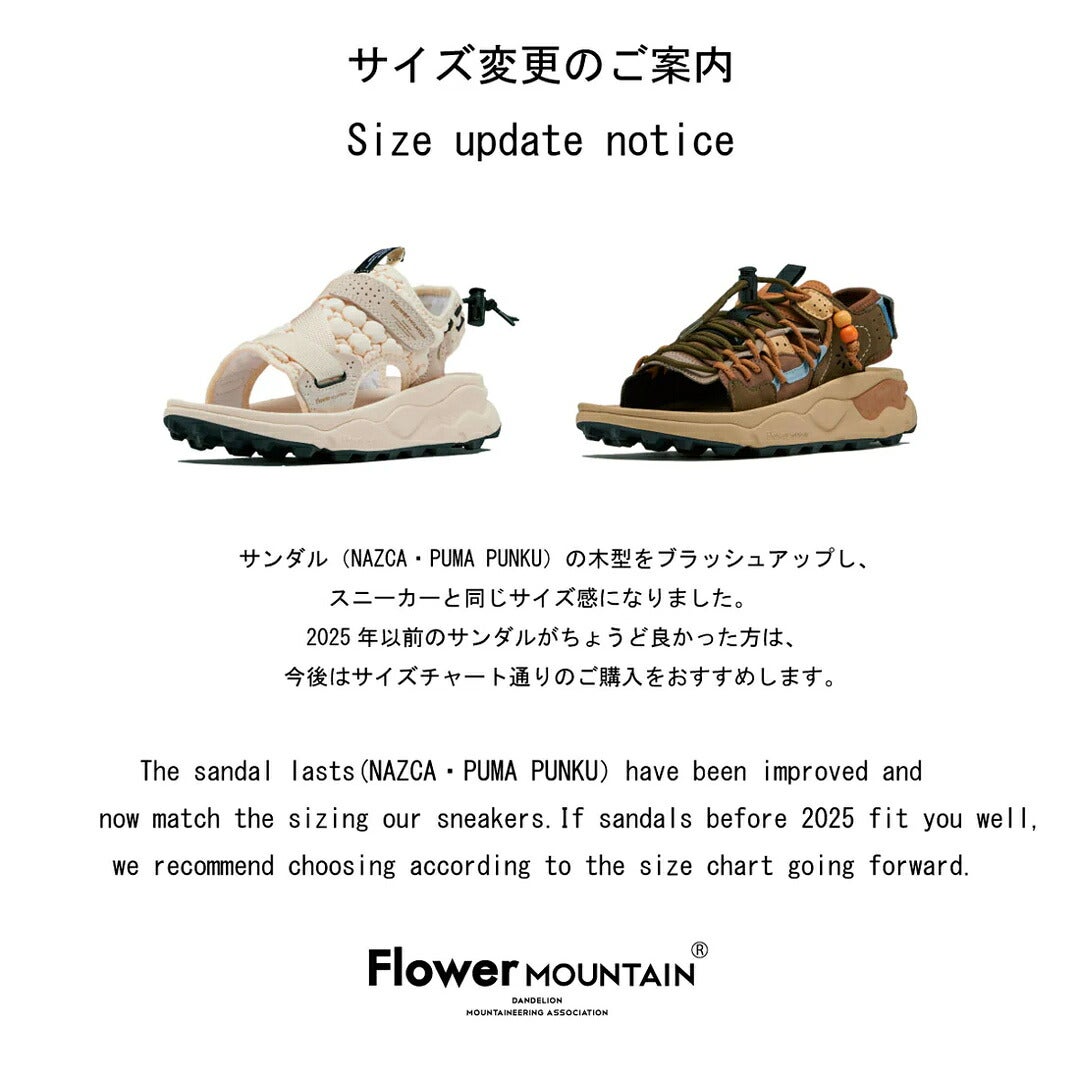 Ya2/フラワーマウンテンFlowerMOUNTAIN/スニーカー/プマプンクPUMAPUNKU/FM97019/レディース【正規取扱】