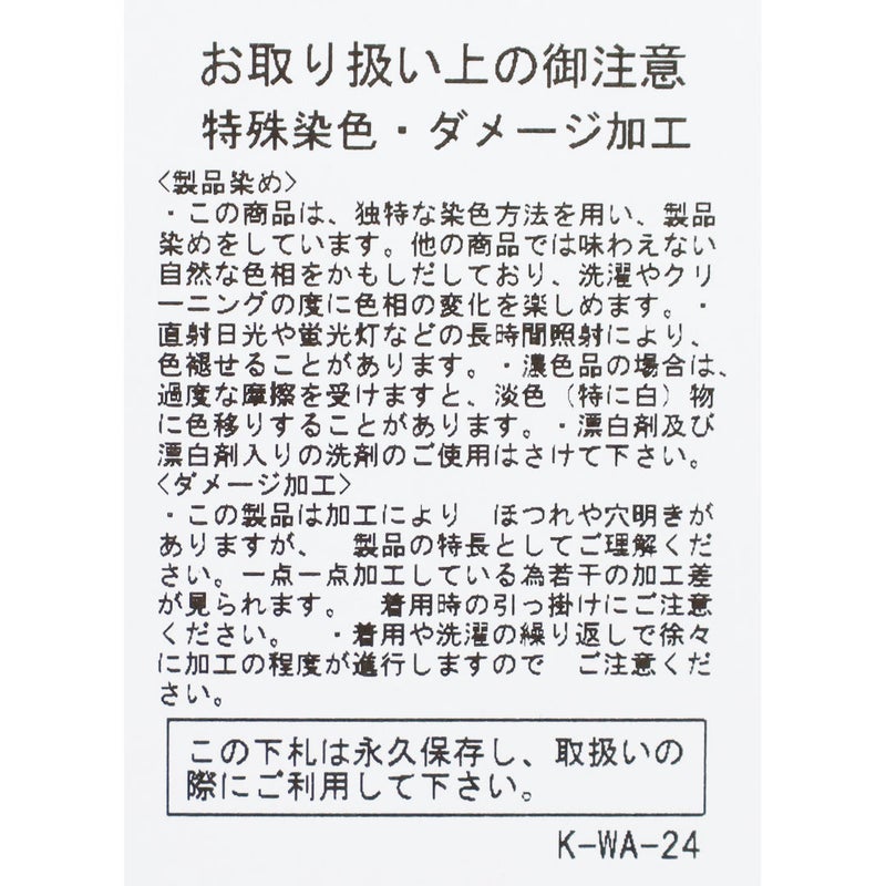 Ya2/ハンドテックスHANDTEX/カットソー/HANDTEX×MasayoshiWatanabeSMILETシャツ/JM26SSHT01/メンズ【正規取扱】