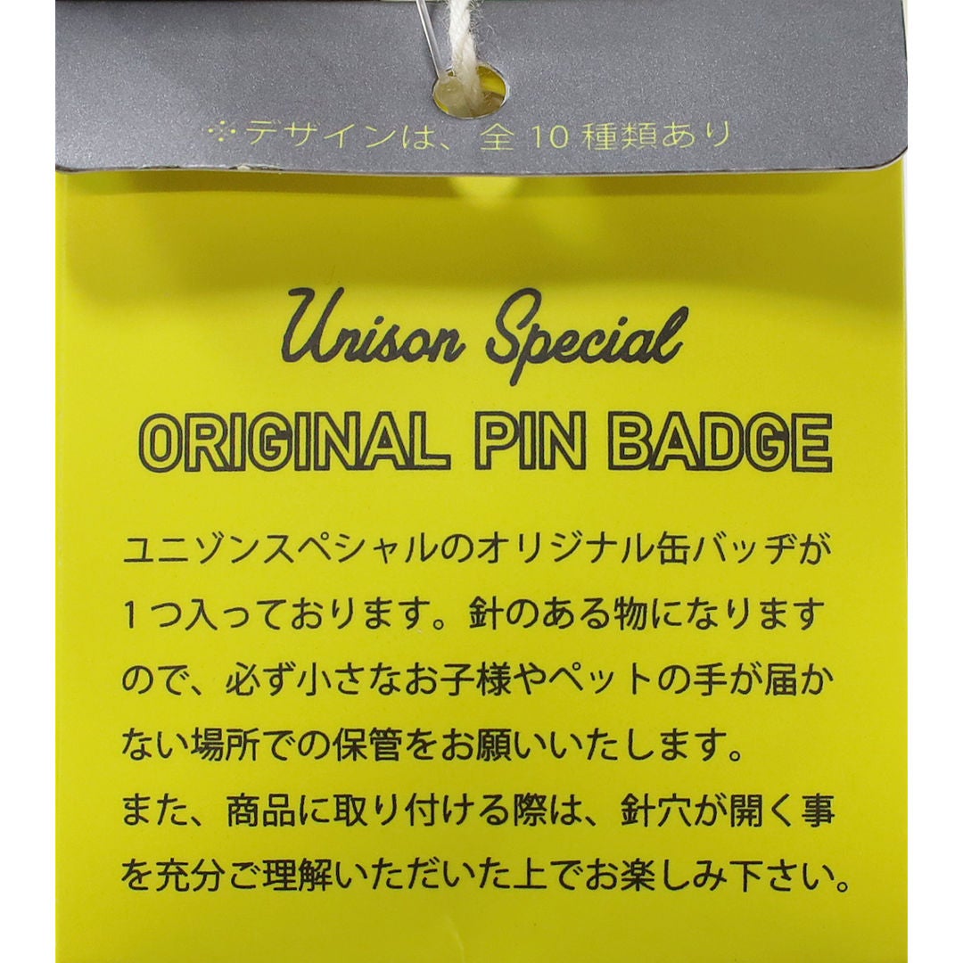 Ya2/ユニゾンスペシャルUnisonSpecial/カットソーTシャツ/ニッキーリンガーショートスリーブT(TEETH)/US011-047/メンズ【正規取扱】