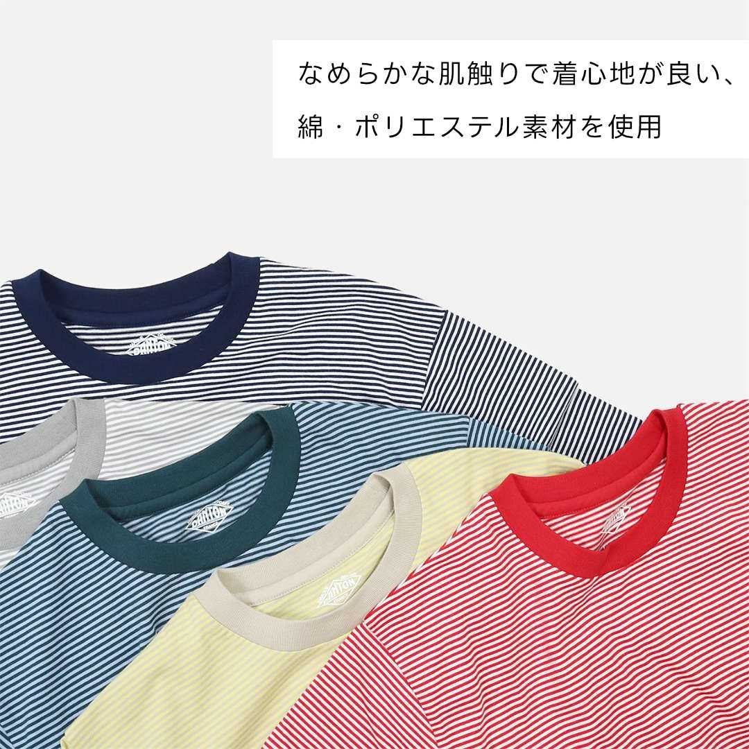 Ra9/ダントンDANTON/カットソー/ショートスリーブインナーTシャツストライプ/DT-C0195CVT-ST/レディース【正規取扱】