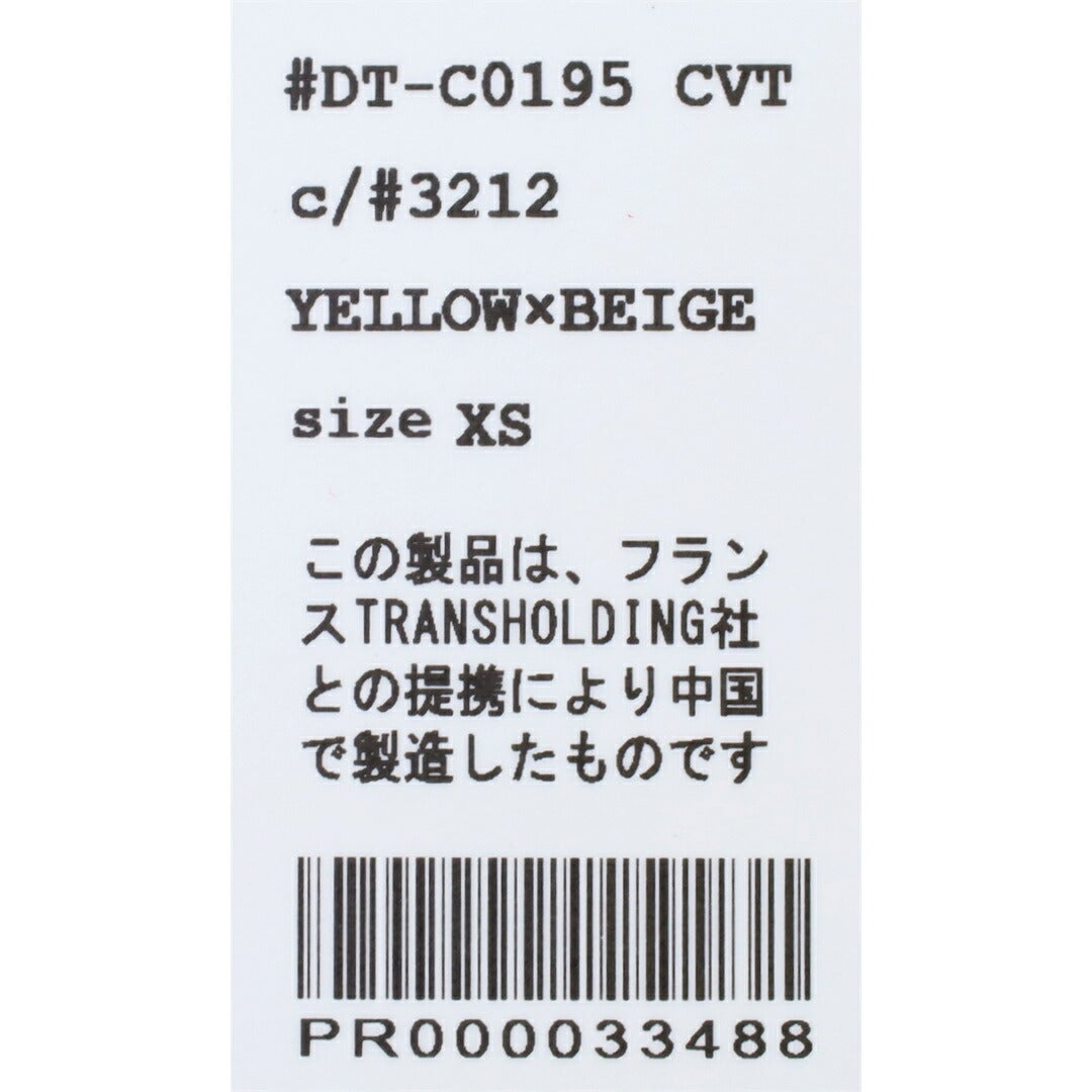 Ra9/ダントンDANTON/カットソー/ショートスリーブインナーTシャツストライプ/DT-C0195CVT-ST/レディース【正規取扱】