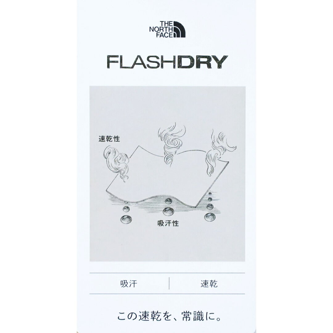 Ya2/ザ・ノース・フェイスTHENORTHFACE/Tシャツカットソー/ショートスリーブESビヨンドザマップティー/N32684/メンズ【正規取扱】