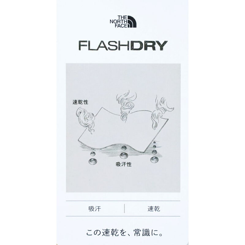 Ya2/ザ・ノース・フェイスTHENORTHFACE/Tシャツカットソー/ショートスリーブESビヨンドザマップティー/N32684/メンズ【正規取扱】