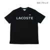 Ya2/ラコステLACOSTE/Tシャツ/ヘビーウェイトブランドネームロゴTシャツ/TH2299-99/メンズ【正規取扱】