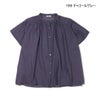 Ya2/ブロカントBrocante/シャツブラウス/インドボイルフロンセシャツ/36-0322X/レディース【正規取扱】