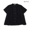 Ya2/ブロカントBrocante/シャツブラウス/インドボイルフロンセシャツ/36-0322X/レディース【正規取扱】