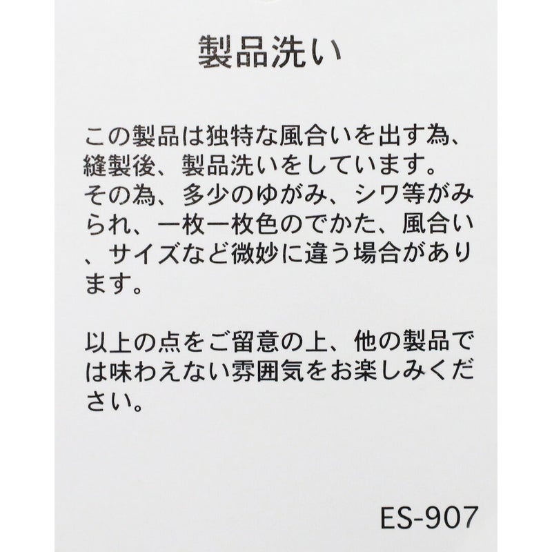 Ra9/ダントンDANTON/シャツ/コットンポプリンハーフスリーブシャツ/DT-B0223CPL/レディース【正規取扱】