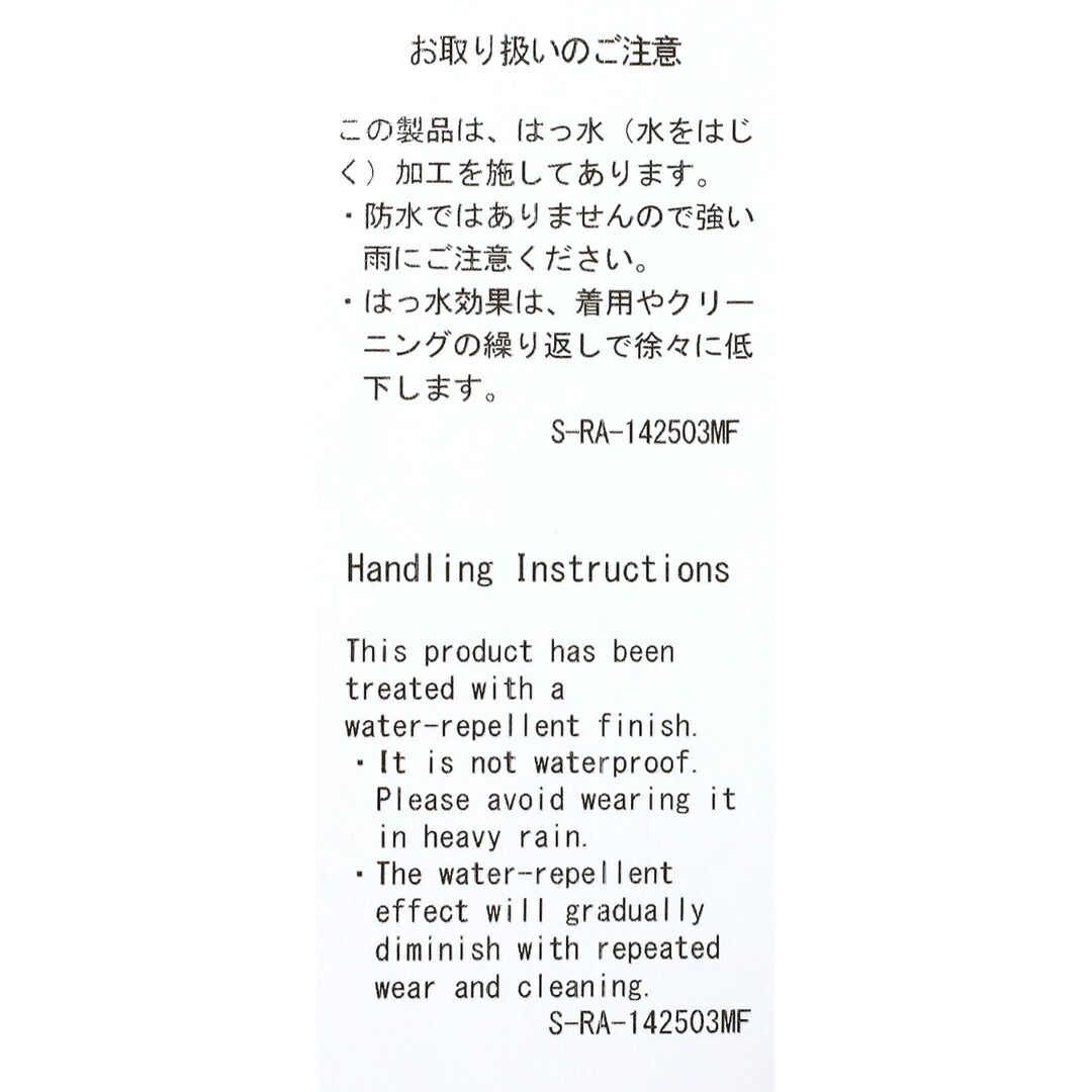 Ya2/スノーピークsnowpeak/ショーツ/ニュースタンダードイージーショーツ/NSD-PT-25AU003/メンズ【正規取扱】